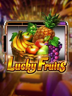 Lucky Fruits (Royal Slot Gaming) ภาพเกมสล็อต Lucky Fruits ค่าย Royal Slot Gaming